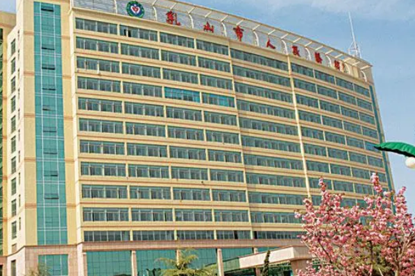 乳山市人民醫(yī)院口腔科