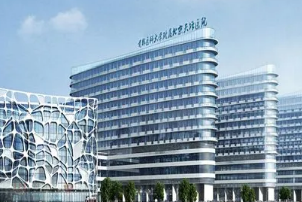 首都醫(yī)科大學附屬北京天壇醫(yī)院口腔科